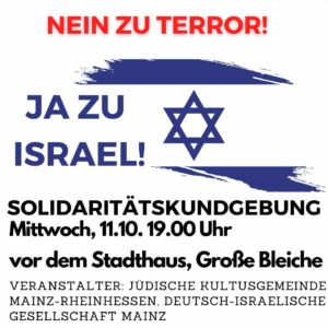 Solidaritätsbekundung zu Israel kurz nach dem Massacker des 7. Oktober 2023. 