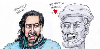 Biancas Blick auf Mainz: Abbas Khider, Johannes Gutenberg und die große Liebe zu Mainz