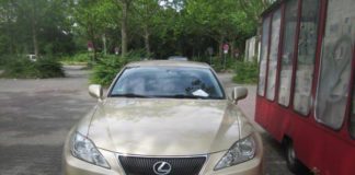 Skelett hinter Bruchwegstadion: Wohl persönliche Tragödie als Hintergrund