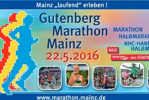 Logo Gutenberg Marathon 2016