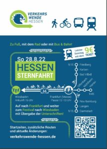 Plakat der Initiative "Verkehrswende Hessen" zur Sternfahrt am Sonntag. - Grafik: Verkehrswende Hessen