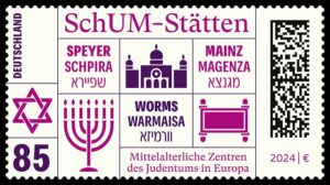 So sieht sie aus, die neue Sonderbriefmarke zum Thema SchUM. - Foto: Bundesfinanzministerium