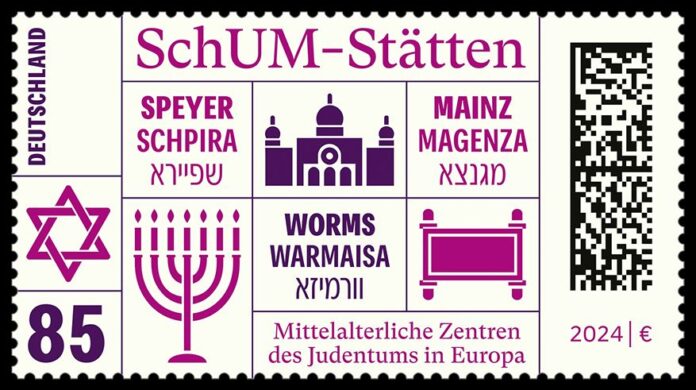 Sonderbriefmarke ehrt SchUM-Stätten in Mainz, Worms und Speyer: „Stolzer Verweis auf einzigartiges jüdisches Kulturerbe“