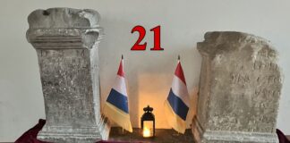 Mainz&-Adventskalender, Türchen 21: Ehre dem Lichtgott und Erlöser – Das verschwundene Mithras-Heiligtum von Mainz